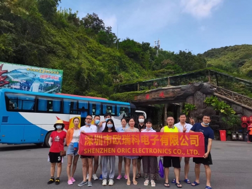 清遠(yuǎn)兩天戶(hù)外活動(dòng)--2021年7月公司團(tuán)建